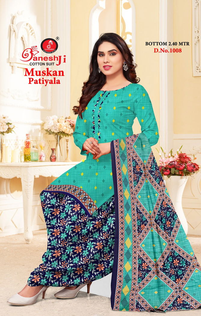 Ganeshji Muskan Patiyala Vol 1 Indo Dress Material Catalog